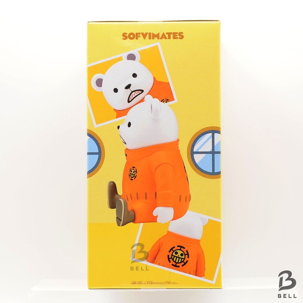 ONE PIECE SOFVIMATES Bepo Laboon Figure Set BANPRESTO BANDAI NAMCO New