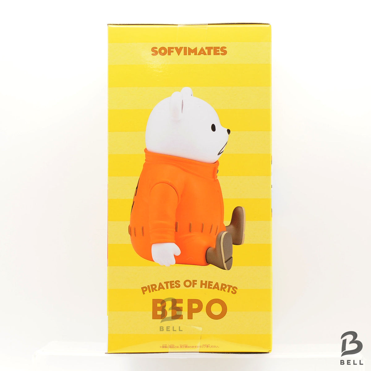ONE PIECE SOFVIMATES Bepo Laboon Figure Set BANPRESTO BANDAI NAMCO New