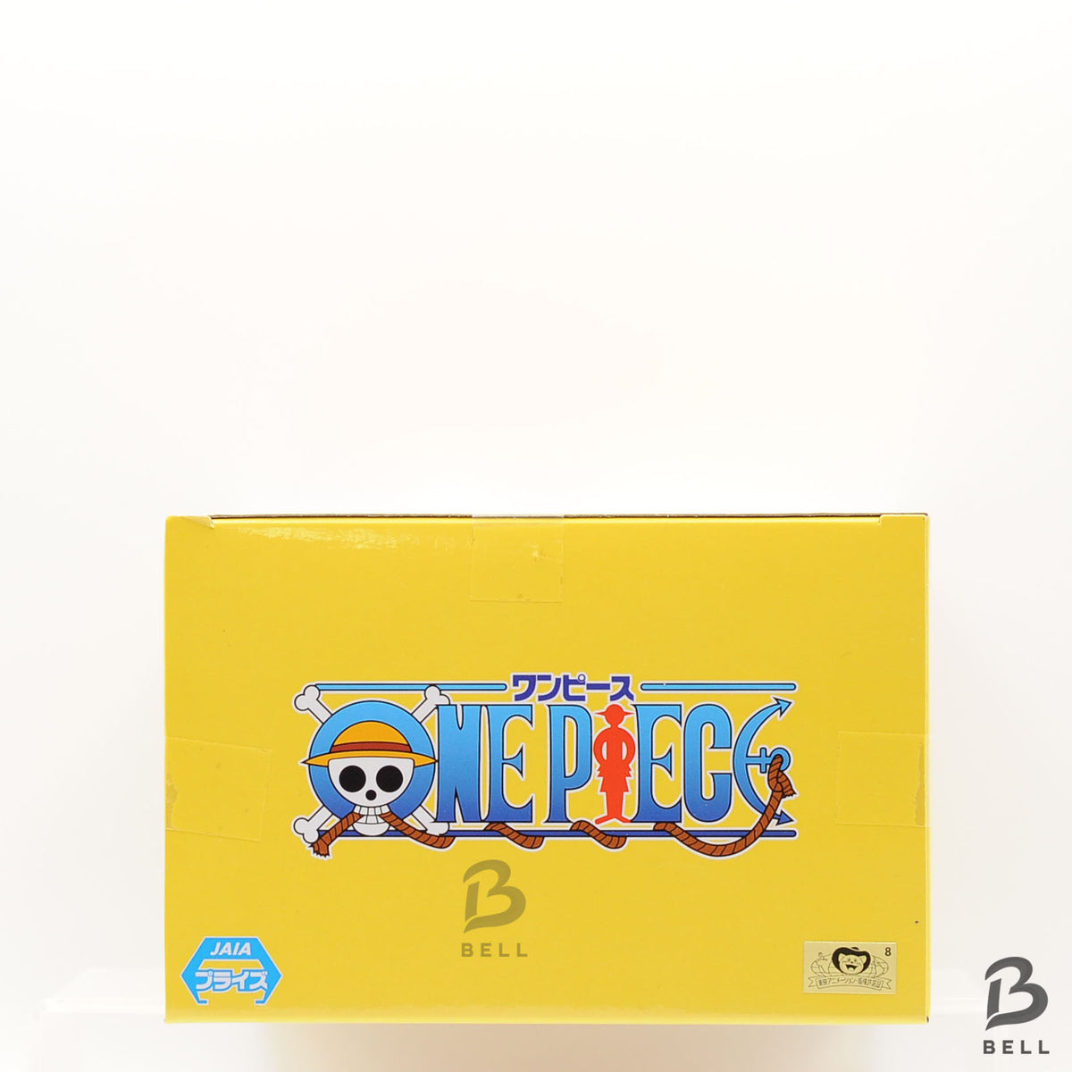 ONE PIECE SOFVIMATES Bepo Laboon Figure Set BANPRESTO BANDAI NAMCO New