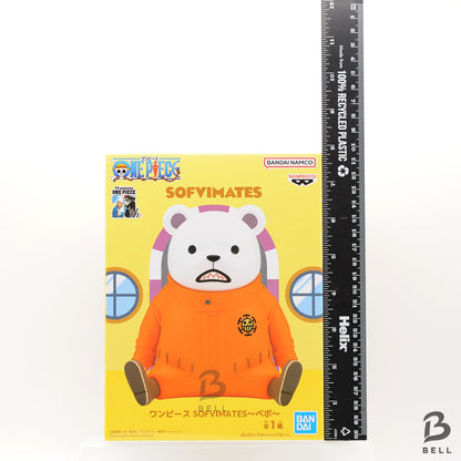 ONE PIECE SOFVIMATES Bepo Laboon Figure Set BANPRESTO BANDAI NAMCO New
