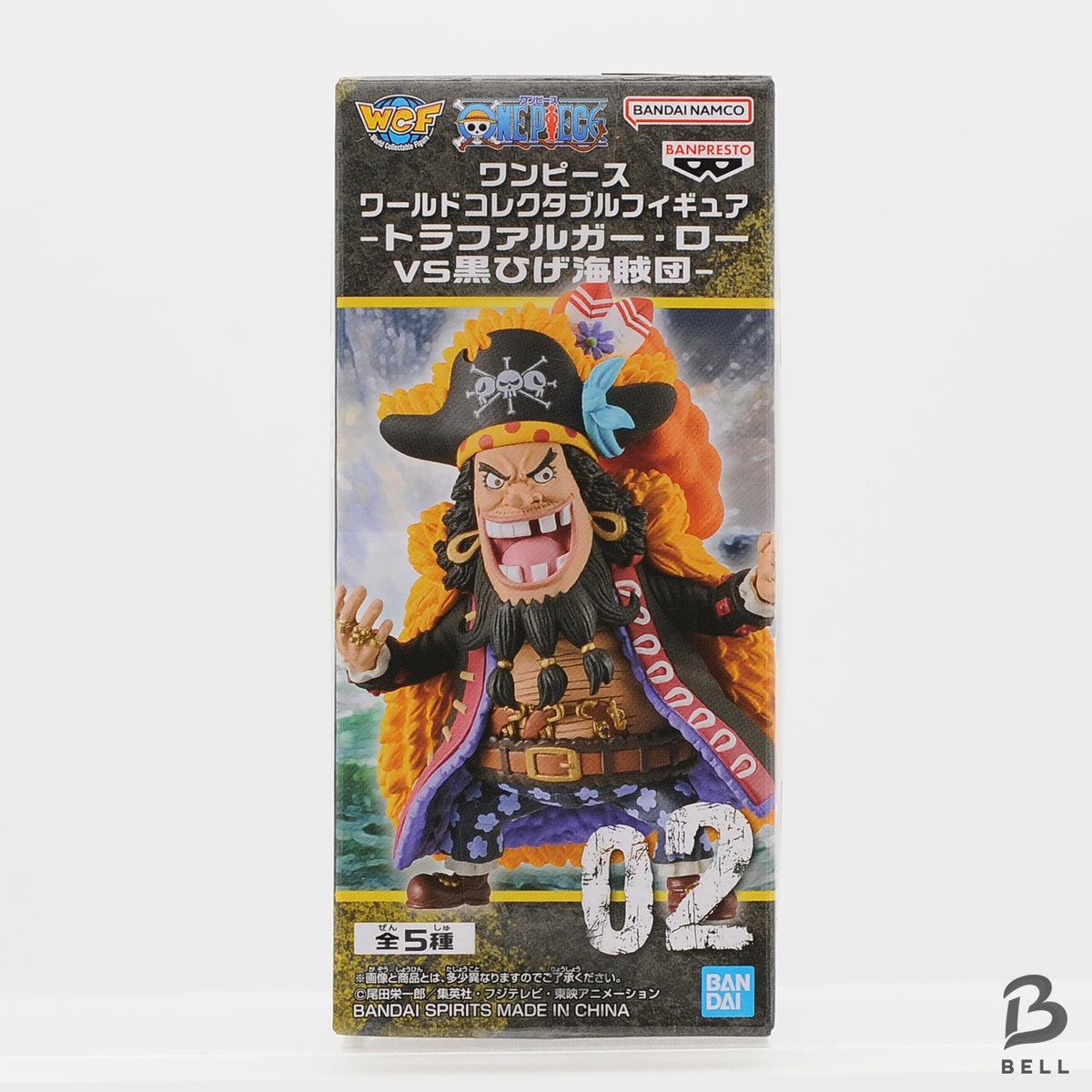 ONE PIECE WCF Trafalgar Law vs Blackbeard Figure Set Banpresto World Collectable