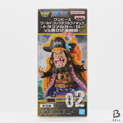 ONE PIECE WCF Trafalgar Law vs Blackbeard Figure Set Banpresto World Collectable