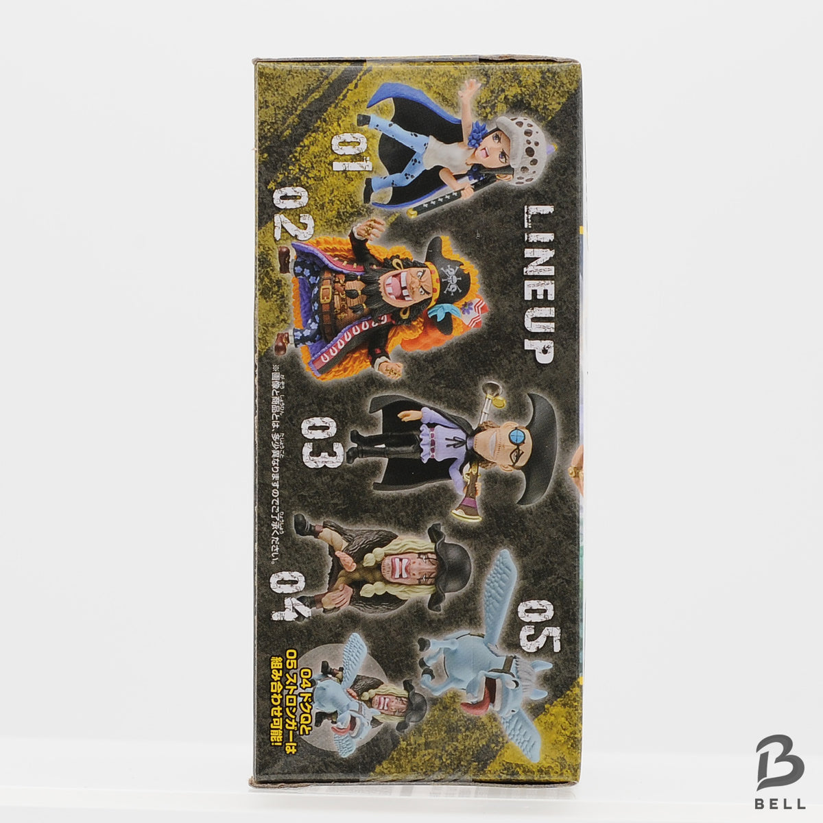 ONE PIECE WCF Trafalgar Law vs Blackbeard Figure Set Banpresto World Collectable