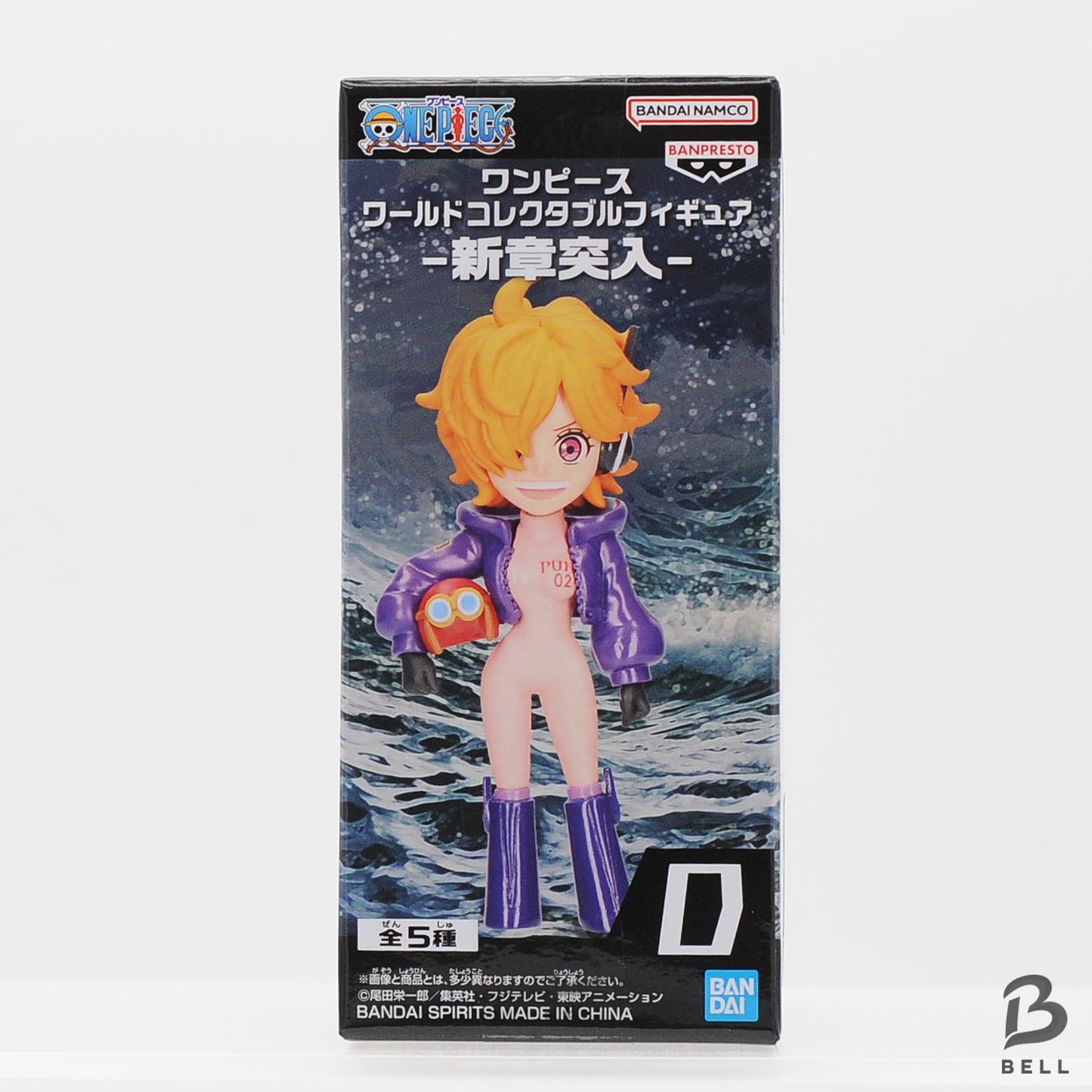 One Piece WCF World Collectable Figure Entering a New Chapter Complete 5 Set WCF