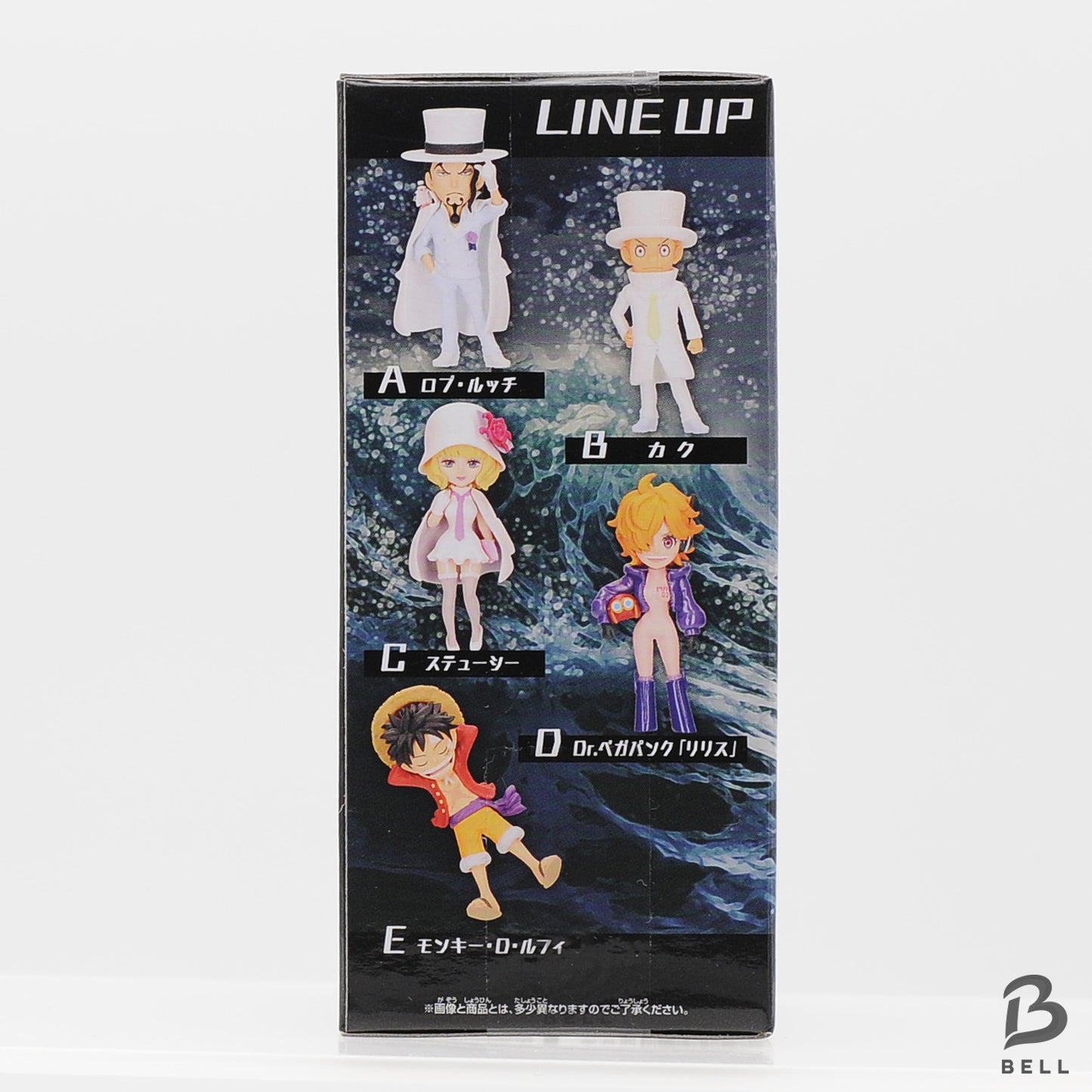 One Piece WCF World Collectable Figure Entering a New Chapter 3 Set B C E Japan