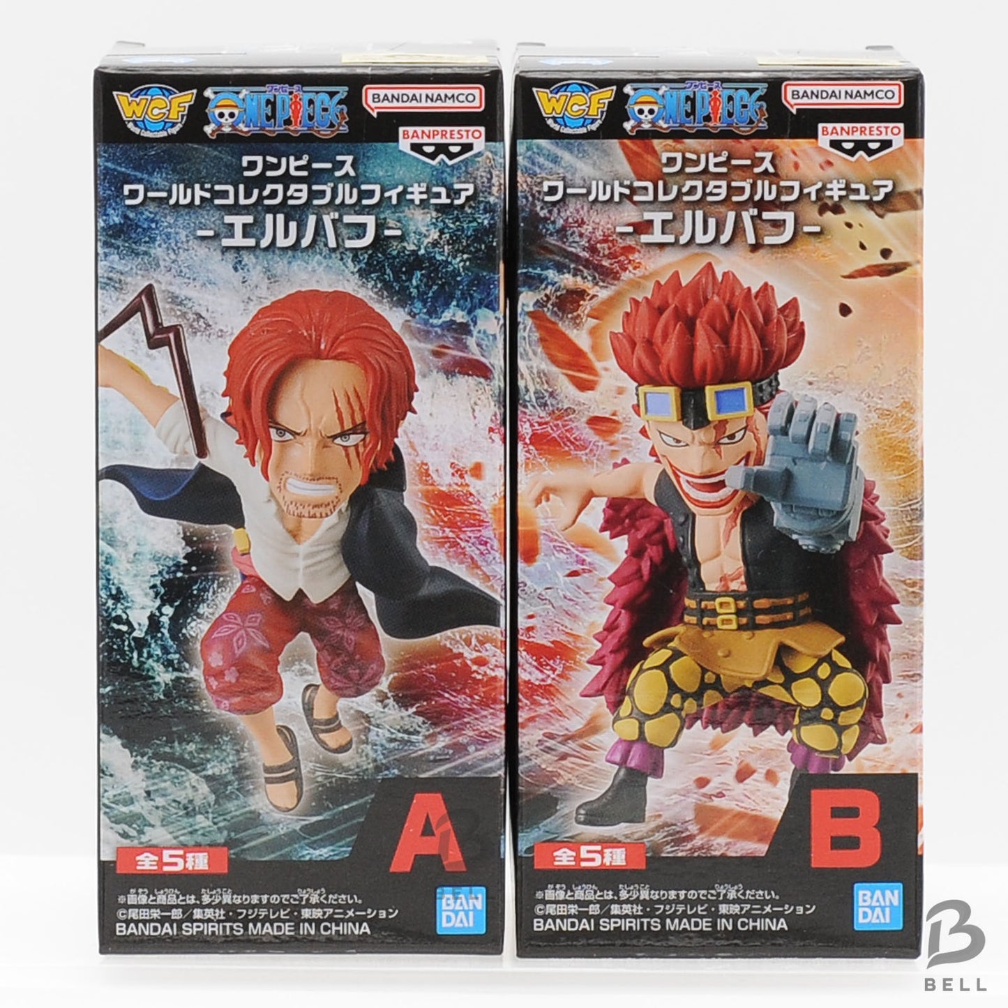 One Piece World Collectable Figure Bandai WCF Elbaf Set of 2Japan Anime Sealed