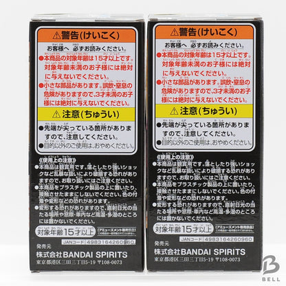 One Piece World Collectable Figure Bandai WCF Elbaf Set of 2Japan Anime Sealed