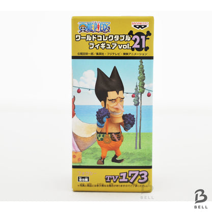 ONE PIECE WCF Vol.21 Foxy & Porche Figure Set Banpresto Japan Anime Collectible