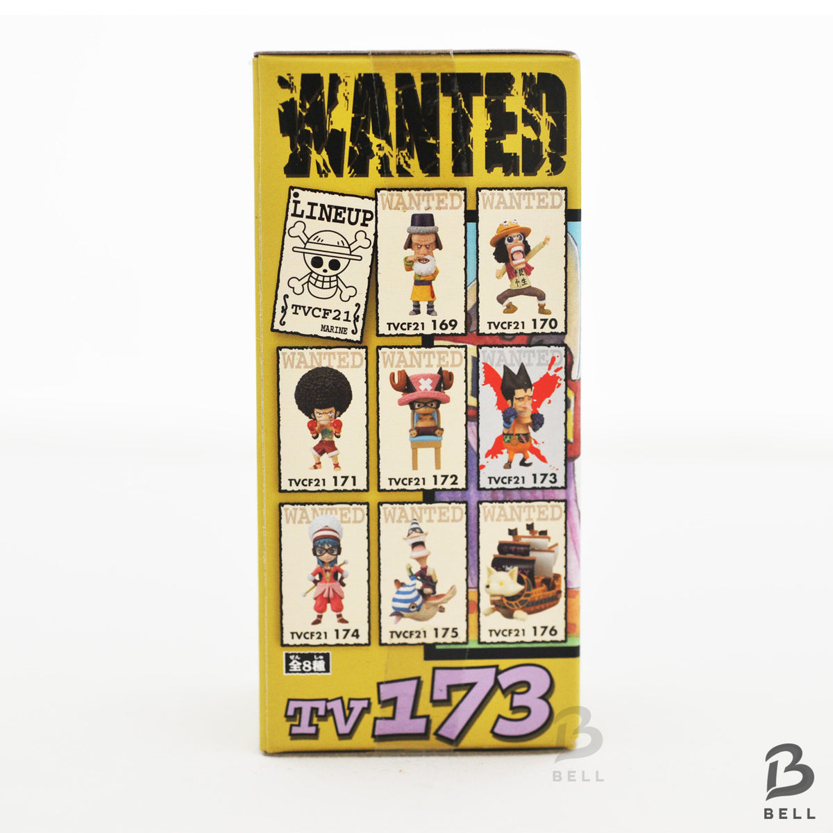 ONE PIECE WCF Vol.21 Foxy & Porche Figure Set Banpresto Japan Anime Collectible