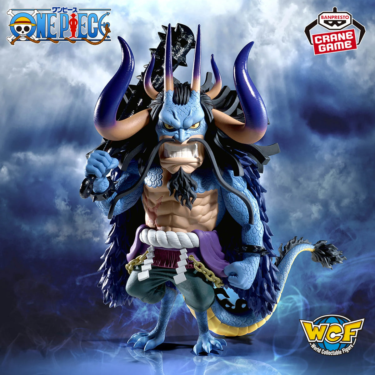 ONE PIECE Mega World Collectable Figure Kaido Kuma 2 Figure Set WCF Banpresto