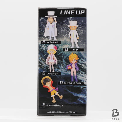 One Piece WCF World Collectable Figure Entering a New Chapter 3 Set B C E Japan