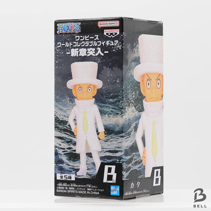 One Piece WCF World Collectable Figure Entering a New Chapter 3 Set B C E Japan