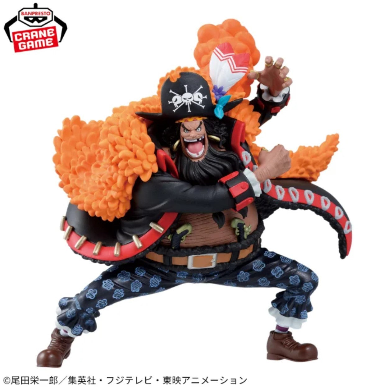 ONE PIECE BATTLE RECORD COLLECTION MARSHALL.D.TEACH Figure Blackbeard  BANPRESTO