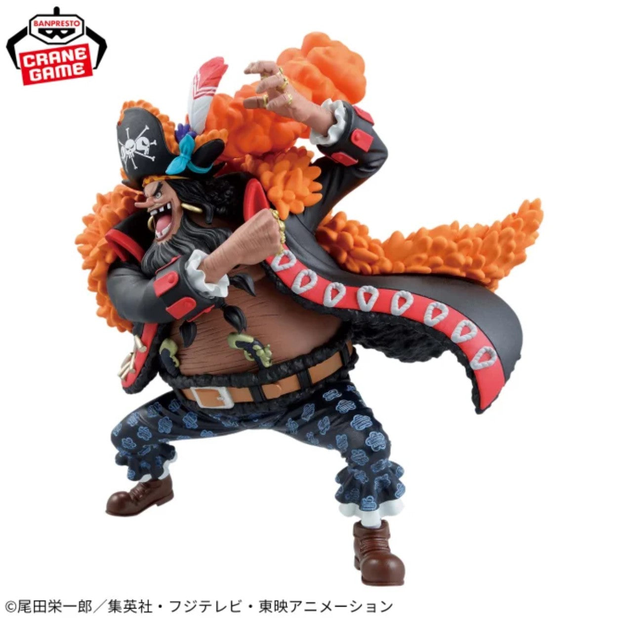 ONE PIECE BATTLE RECORD COLLECTION MARSHALL.D.TEACH Figure Blackbeard  BANPRESTO