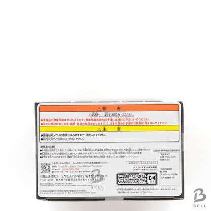 ONE PIECE BATTLE RECORD COLLECTION MARSHALL.D.TEACH Figure Blackbeard  BANPRESTO