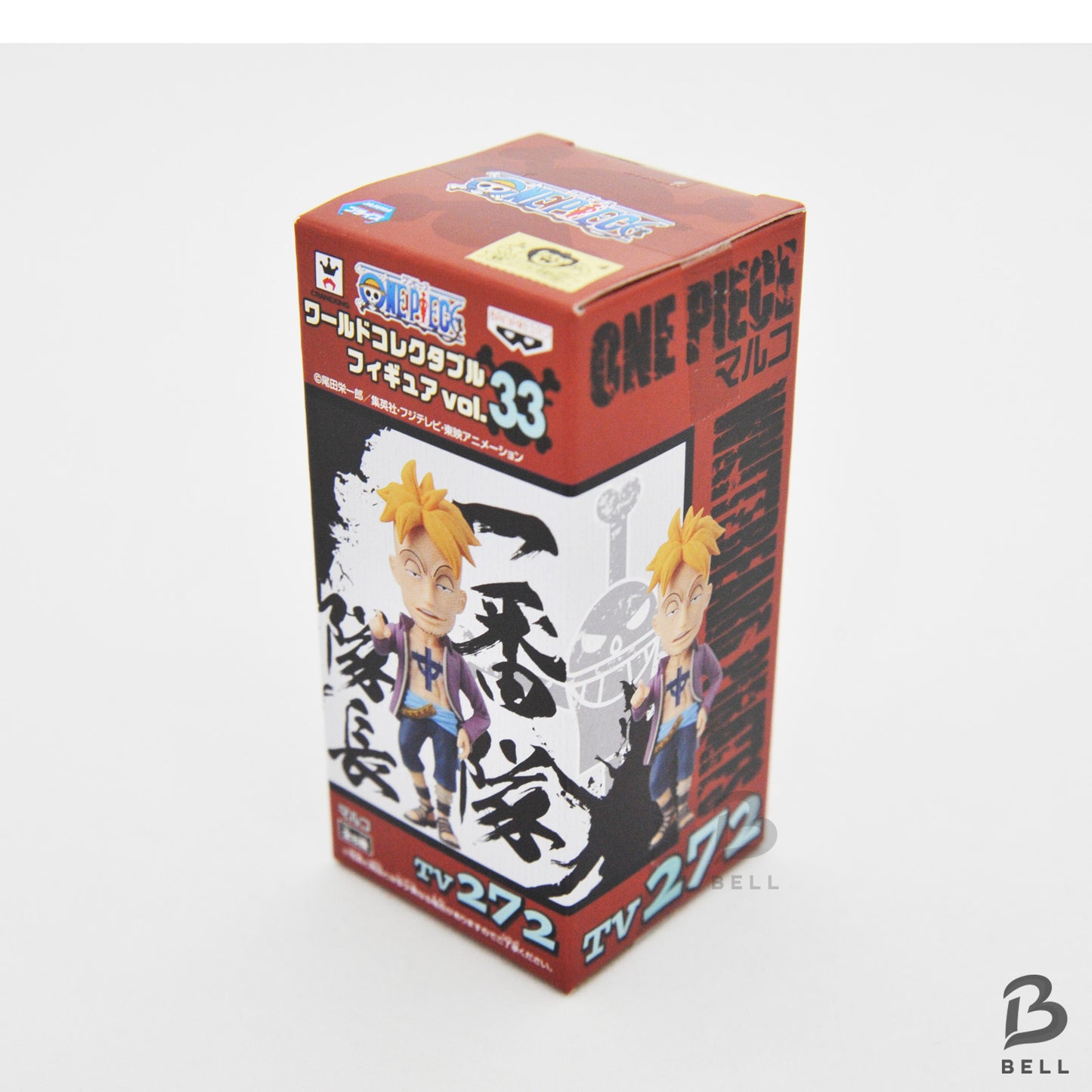 One Piece WCF Ace Marco Figure Set Vol.32 Vol.33 TV257 TV272 Banpresto Authentic