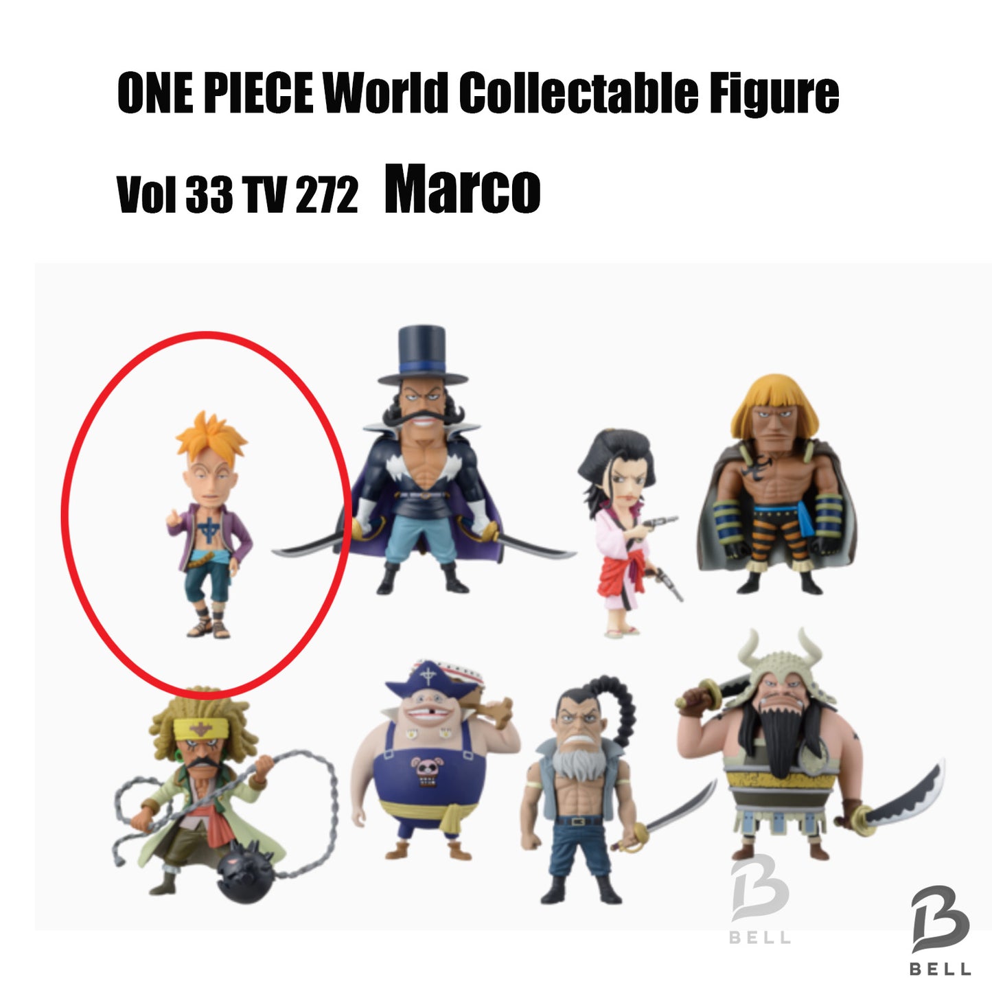 One Piece WCF Ace Marco Figure Set Vol.32 Vol.33 TV257 TV272 Banpresto Authentic