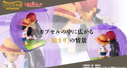 One Piece Onepi no Mi 25th Anniversary Memorial ver. Gashapon Figure Black ver.