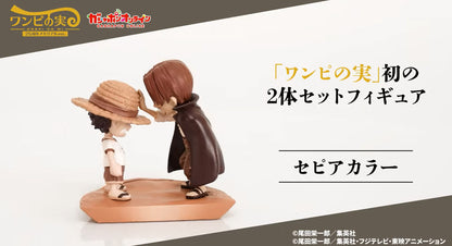 One Piece Onepi no Mi 25th Anniversary Memorial ver. Gashapon Figure Black ver.