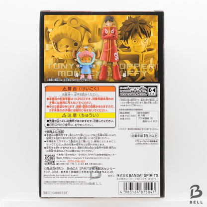 ONE PIECE DXF The Grandline Series Luffy, S-Hawk & S-Snake Figure Set of 3