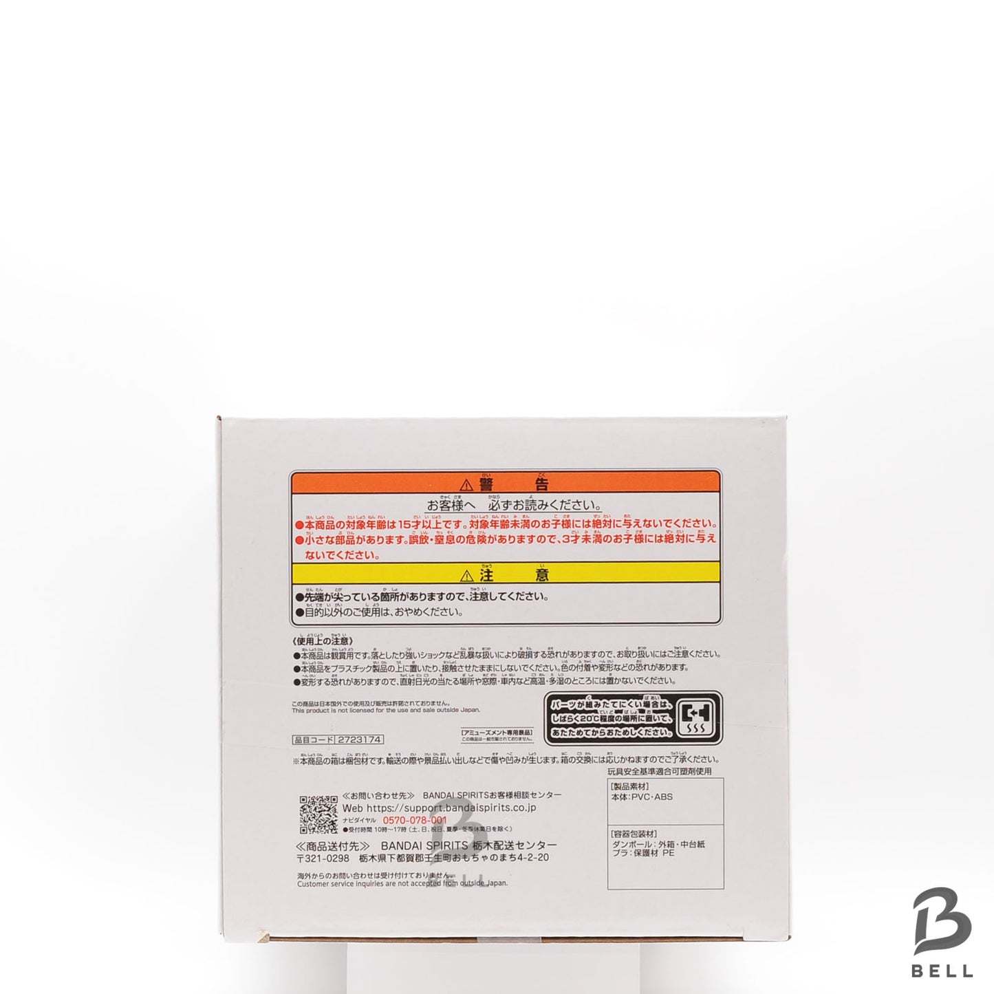 Banpresto One Piece Grandista Nero Luffy & Zoro Figure Japan Anime New SET OF 2