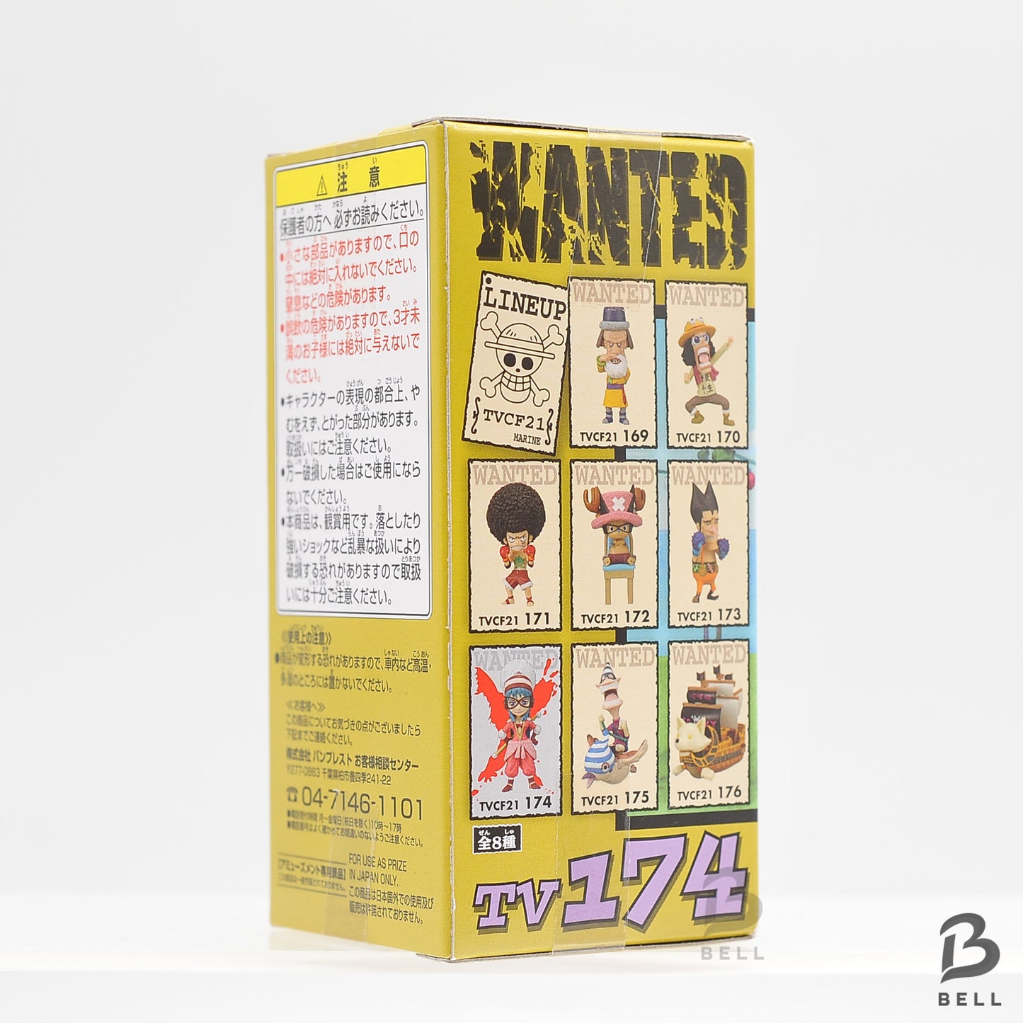 ONE PIECE Porche World Collectable Figure Vol 21 TV 174 Japan anime WCF New Toy