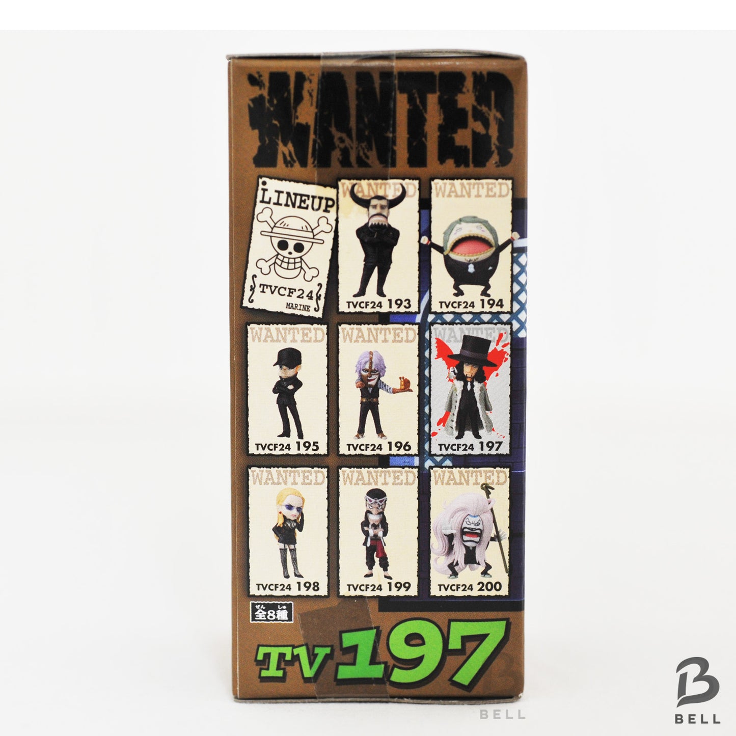 ONE PIECE WCF CP9 Set Rob Lucci Kalifa Spandam Vol.24 Banpresto Japan Figure New