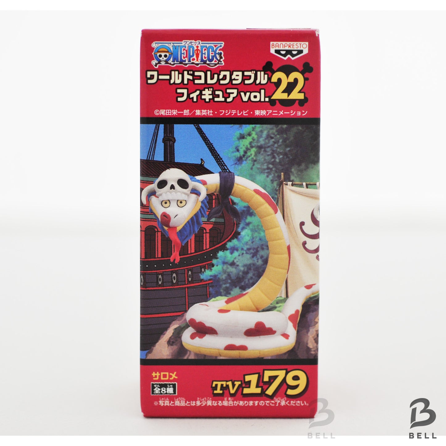 ONE PIECE Boa Hancock & Salome World Collectable Figure Vol 22 TV 178 179 WCF