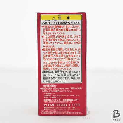 ONE PIECE Boa Hancock & Salome World Collectable Figure Vol 22 TV 178 179 WCF