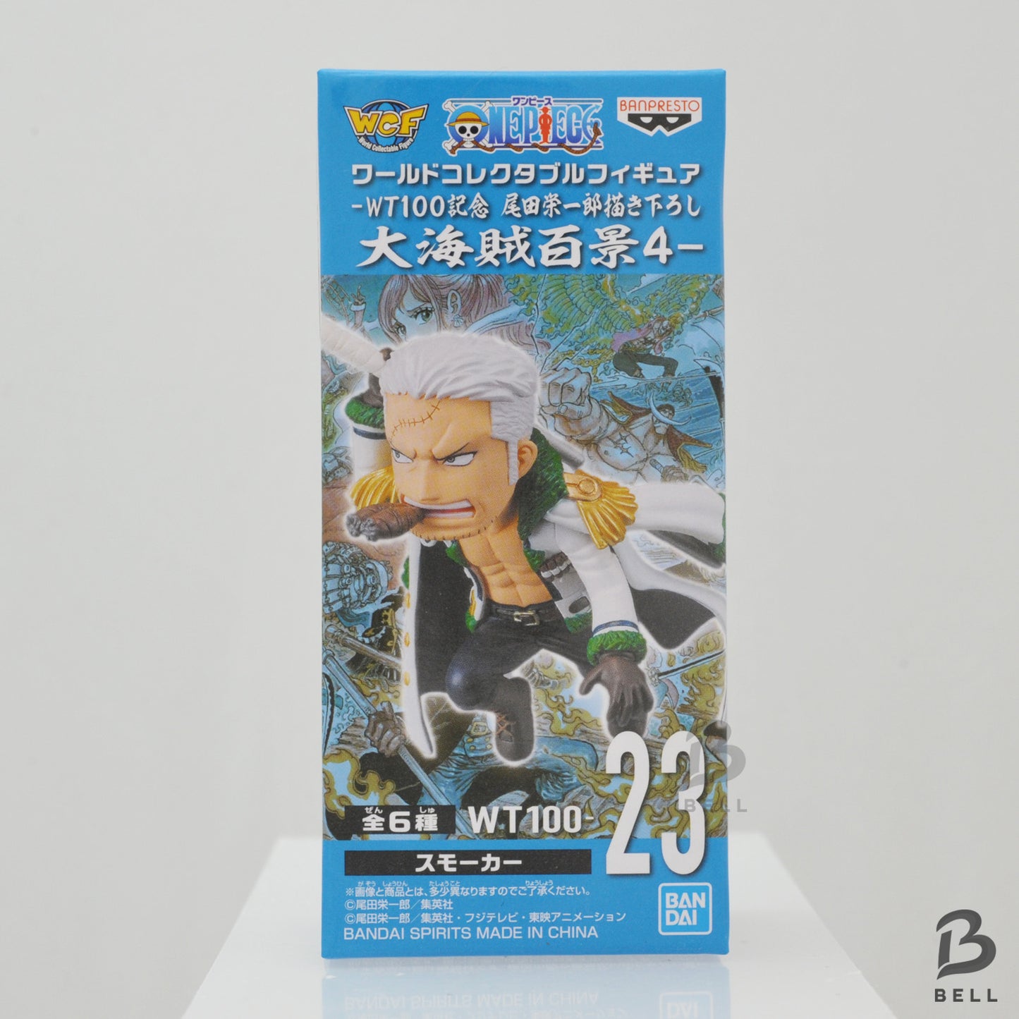 One Piece WCF WT100 Smoker & Tashigi Figure Set Banpresto Japan anime Official