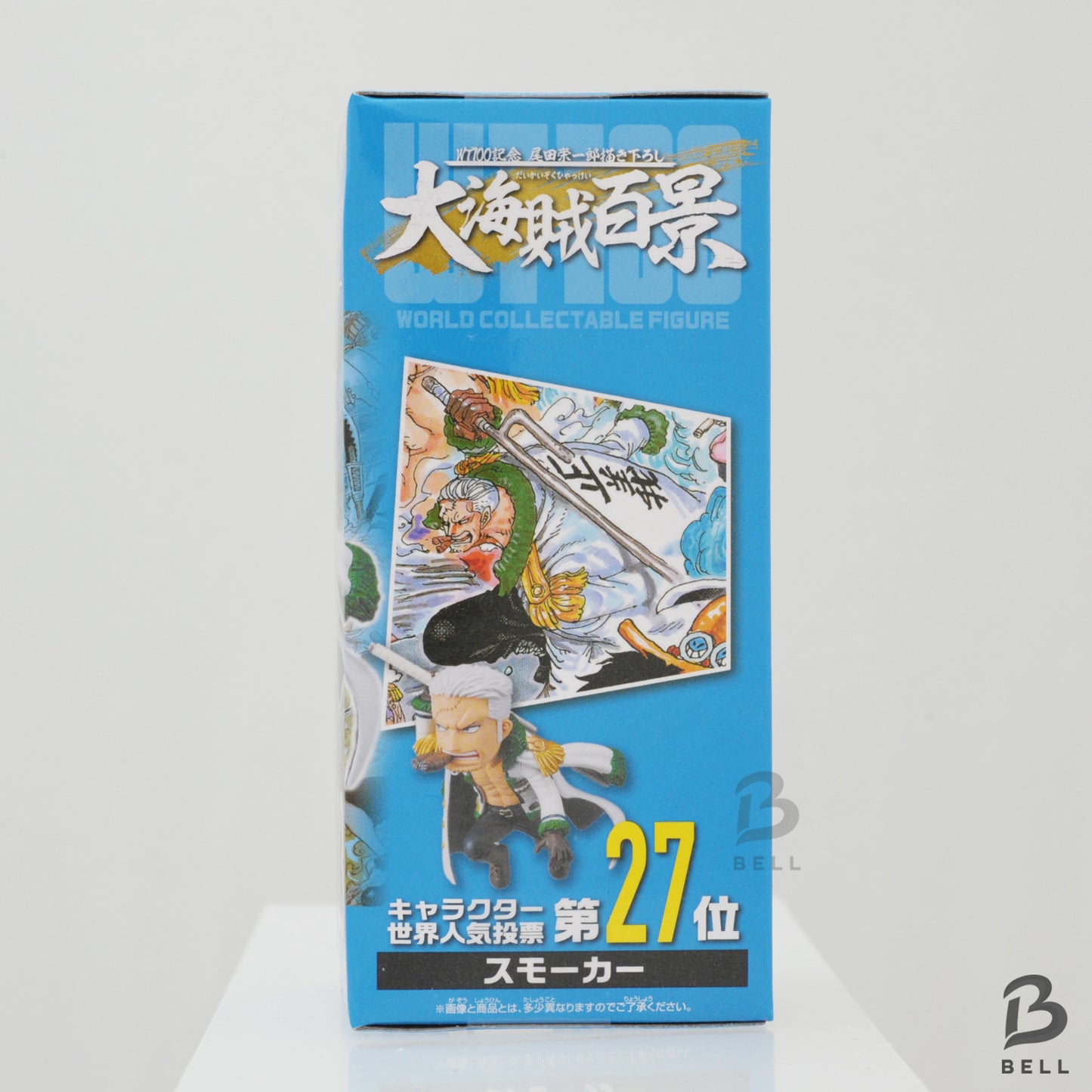 One Piece WCF WT100 Smoker & Tashigi Figure Set Banpresto Japan anime Official
