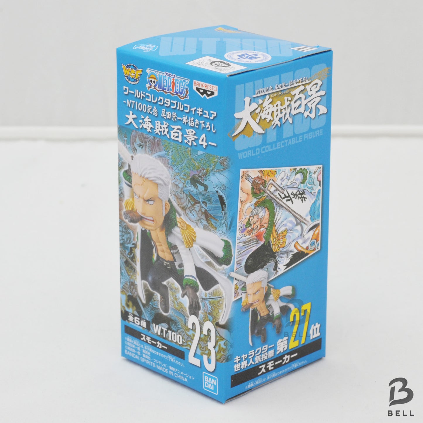One Piece WCF WT100 Smoker & Tashigi Figure Set Banpresto Japan anime Official