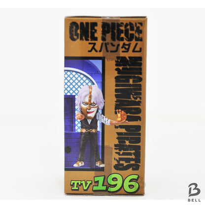 ONE PIECE WCF CP9 Set Rob Lucci Kalifa Spandam Vol.24 Banpresto Japan Figure New