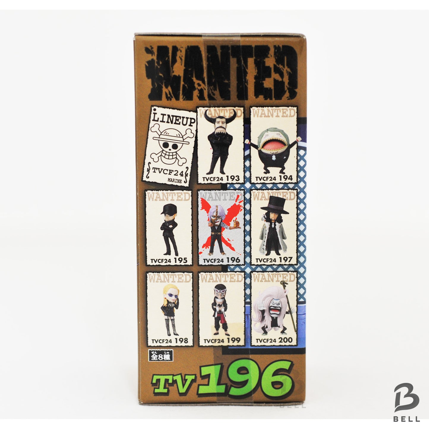 ONE PIECE WCF CP9 Set Rob Lucci Kalifa Spandam Vol.24 Banpresto Japan Figure New
