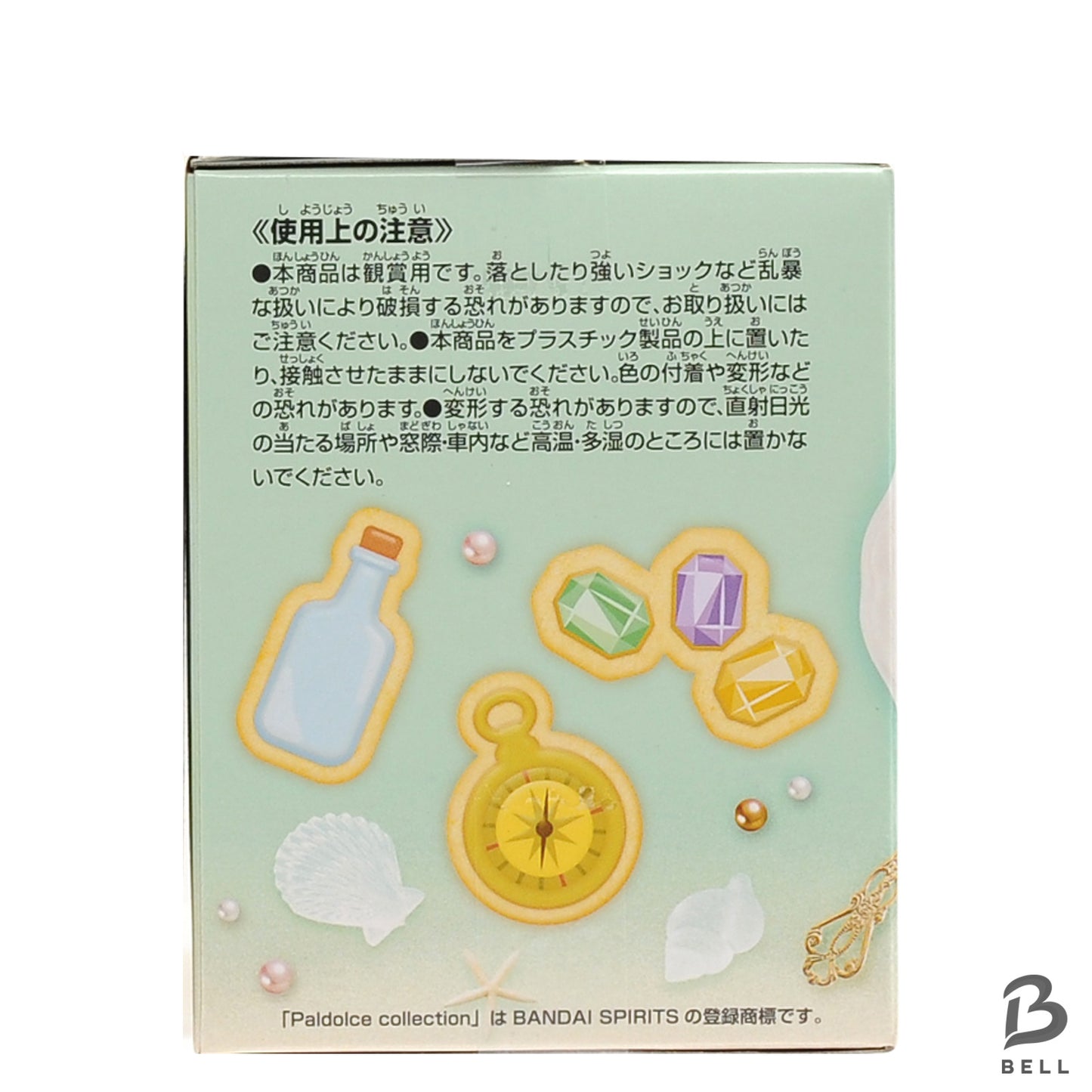 ONE PIECE Tony Tony Chopper figure Paldolce collection vol.1 A Sealed new 25th