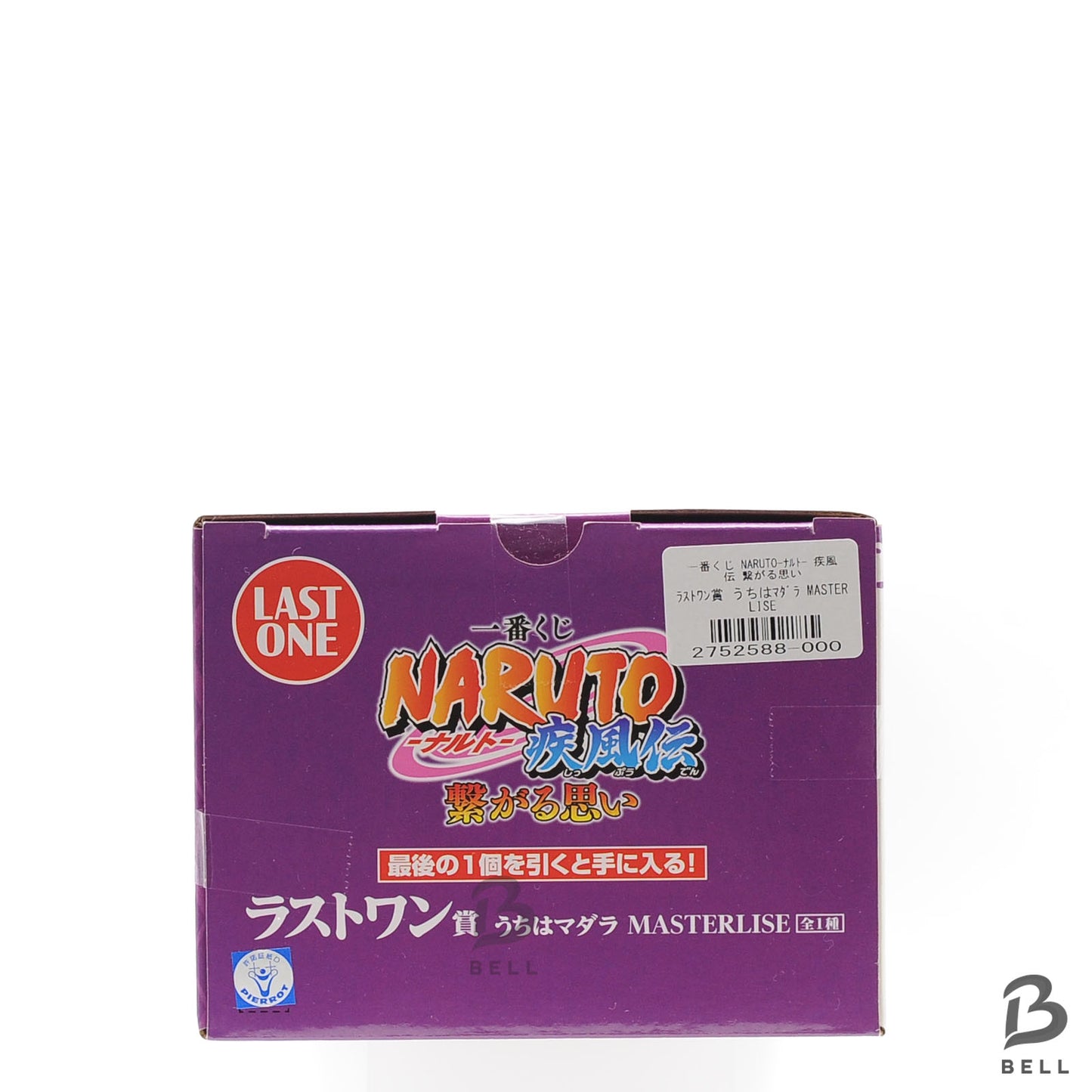 NARUTO Shippuden Madara Uchiha Ichiban Kuji Last One Tsunagaru Omoi BANDAI new