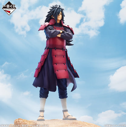 NARUTO Shippuden Madara Uchiha Ichiban Kuji Last One Tsunagaru Omoi BANDAI new