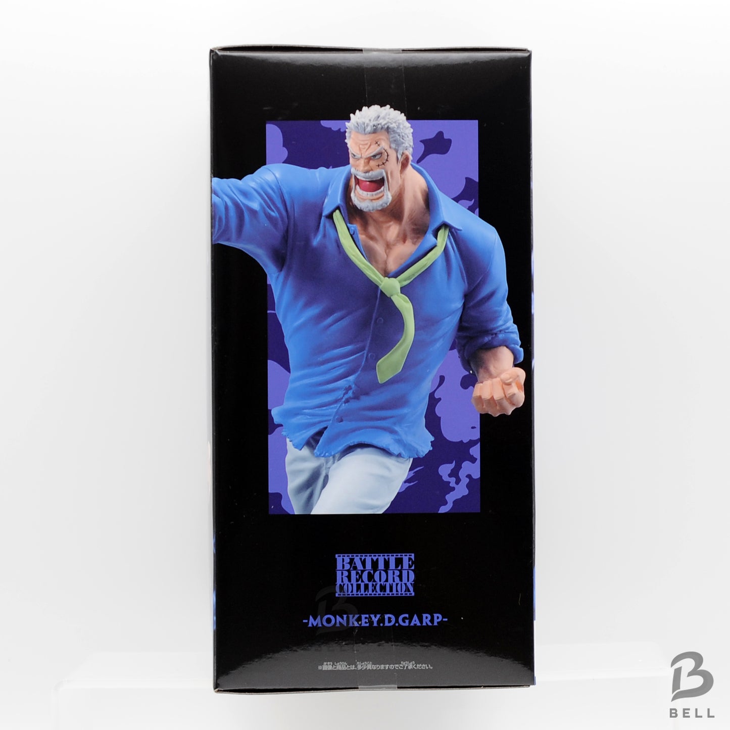 One Piece Battle Record Collection Monkey D. Garp From JAPAN Banpresto Sealed