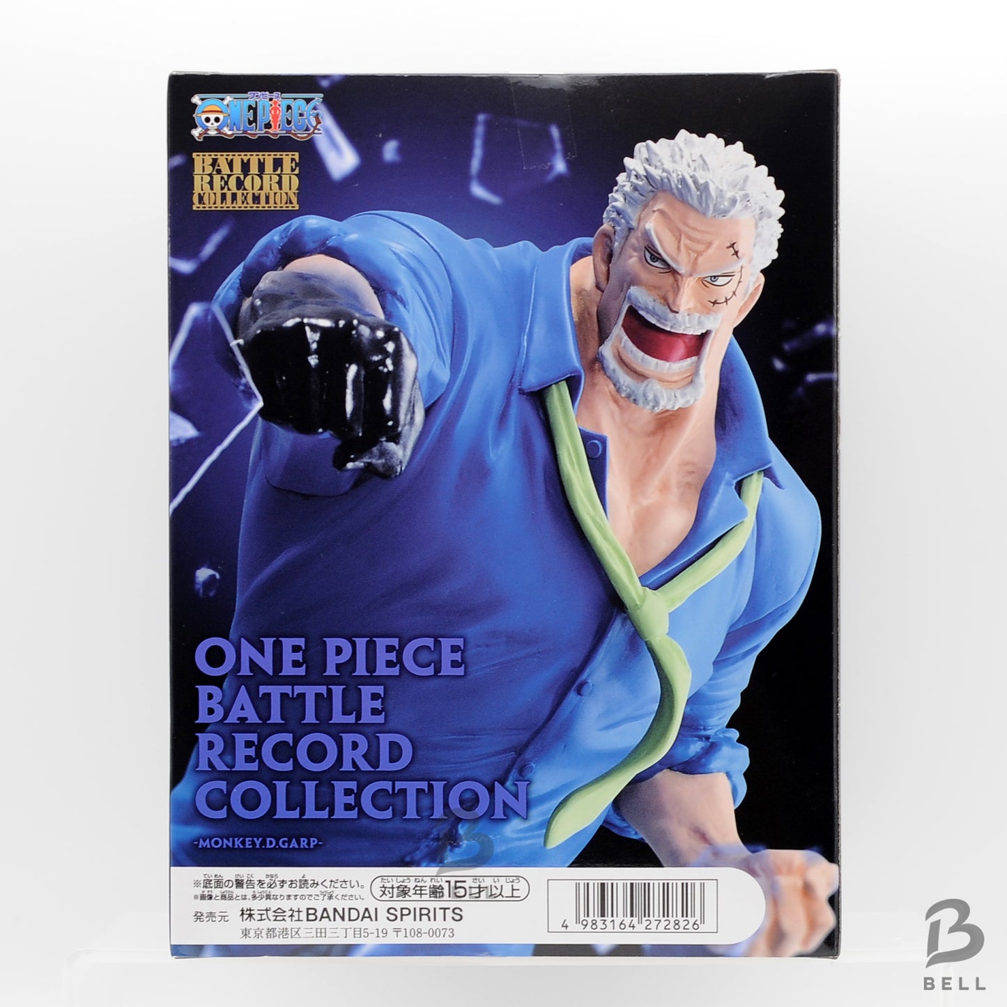 One Piece Battle Record Collection Monkey D. Garp From JAPAN Banpresto Sealed