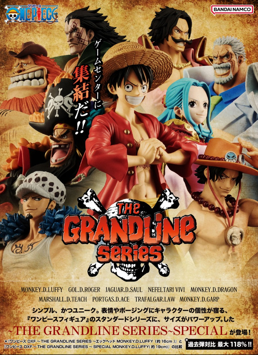 One Piece DXF THE GRANDLINE SERIES SPECIAL JAGUAR.D.SAUL Figure from JAPAN BNIB