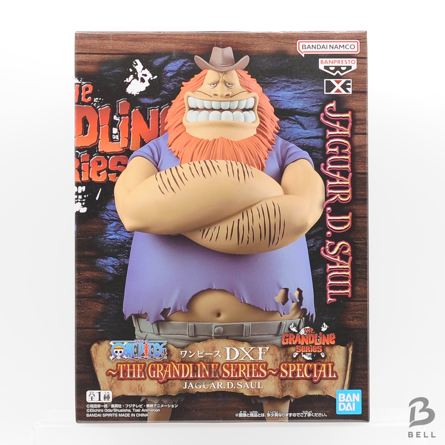 One Piece DXF THE GRANDLINE SERIES SPECIAL JAGUAR.D.SAUL Figure from JAPAN BNIB