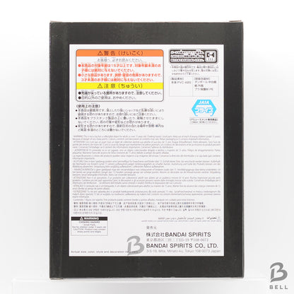 One Piece DXF THE GRANDLINE SERIES SPECIAL JAGUAR.D.SAUL Figure from JAPAN BNIB