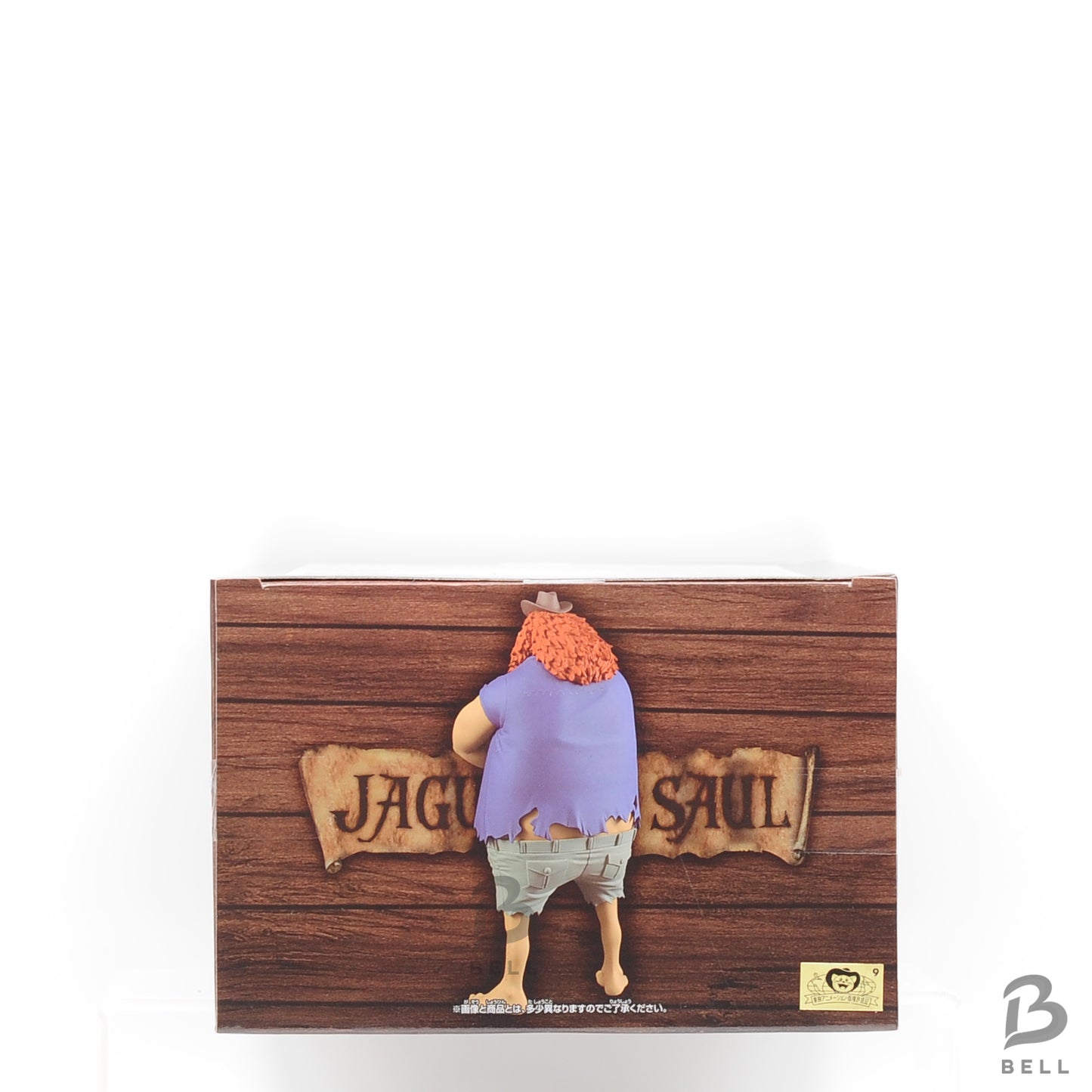 One Piece DXF THE GRANDLINE SERIES SPECIAL JAGUAR.D.SAUL Figure from JAPAN BNIB