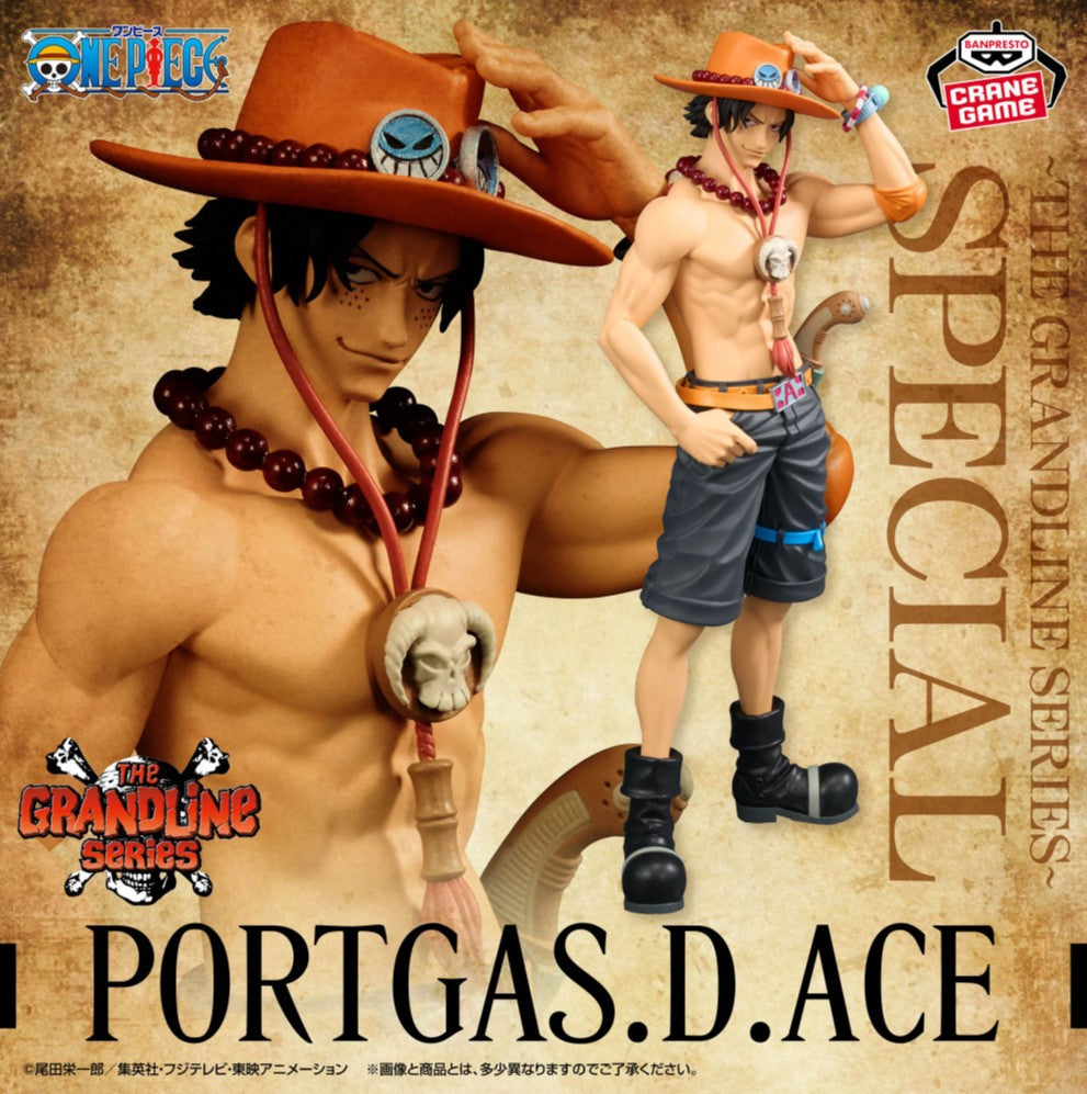 One Piece DXF The Grandline Series Special Portgas D. Ace Figure Banpresto Japan