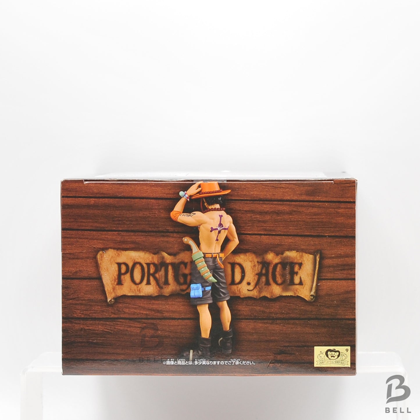 One Piece DXF The Grandline Series Special Portgas D. Ace Figure Banpresto Japan