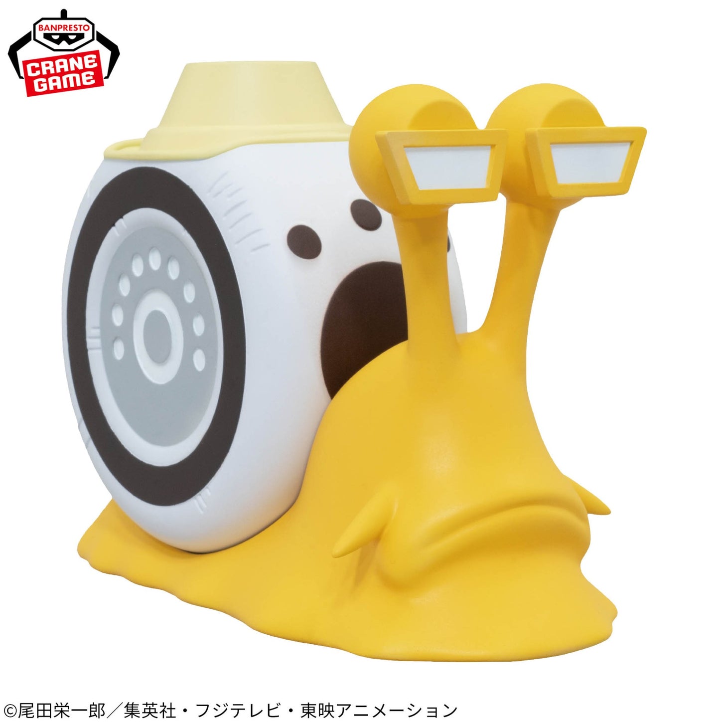 BANPRESTO One Piece Den Den Mushi Speaker Bartholomew Kuma ver. Figure JPN BNIB