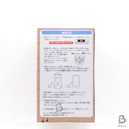 BANPRESTO One Piece Den Den Mushi Speaker Bartholomew Kuma ver. Figure JPN BNIB