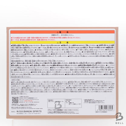 BANPRESTO One Piece Den Den Mushi Speaker Bartholomew Kuma ver. Figure JPN BNIB