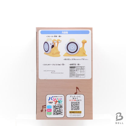 BANPRESTO One Piece Den Den Mushi Speaker Bartholomew Kuma ver. Figure JPN BNIB