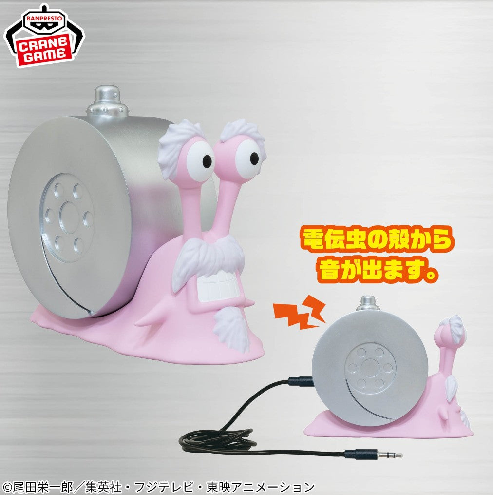 One Piece Den Den Mushi Speaker Silver Ver. Official Licensed Anime Figure Japan
